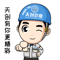 PG电子(中国)官方网站